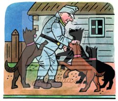 Osudy dobého vojáka Švejka - Švejk se psi 1953-4