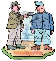 Osudy dobého vojáka Švejka - Koncovky a špičky 1953-4