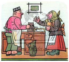 Osudy dobého vojáka Švejka - Pejzlerka "Na Kocourku" 1953-4