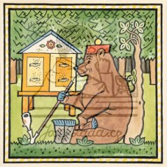 Ladovy veselé učebnice: Savci - Medvěd 1925