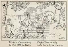 Zdáv buď mistře náš 1944