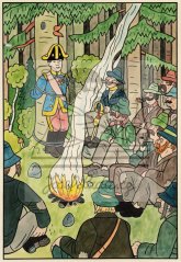 České pohádky - O Matějovi a Majdalence 1957